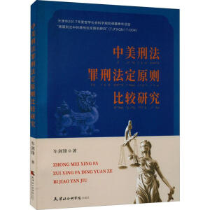 �����̷����̷���ԭ�t���^�о�